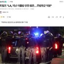 서울우유 중동고객센터 이미지