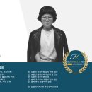 강남하이퍼스트부천캠퍼스입시학원
