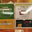 더풋샵미사 네이버블로그