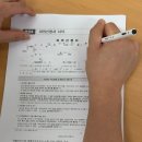 두촌면행정복지센터 소회의실 | 신생아 민생안정지원금 신청 후기: 청주 오창 행정복지센터 방문