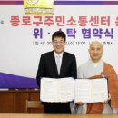 한뜻 이미지