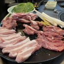 빼돈 이미지