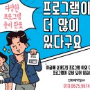신대림초등학교 네이버블로그