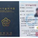 꿀벌상가 이미지