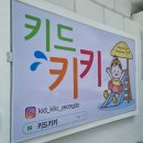 영도새마을금고(본점) 이미지