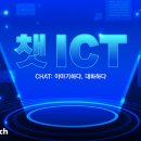 (주)디지탈에이전트 이미지