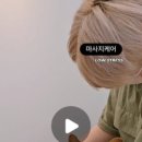 꼼꼼하개 이미지