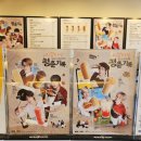 월명로 | 메가커피 군산 지곡월명로점 신메뉴 추천 요거젤라또 초코베리믹스 피넛버터 초코 프라페 지곡동카페
