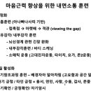 (주)엔소니 이미지