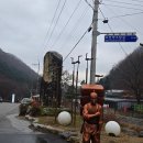 2026년05월23일(토) 동서트레일47 이미지