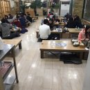 더다함감자탕 - 김해시 번화1로56번길 19-1 | 더다함감자탕