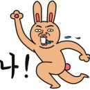 컴조이 네이버블로그