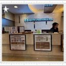 아주척마디의원 이미지