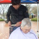성재천 이미지