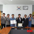 동양에코(주) - 포항시 남구 | 동양에코(주)