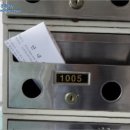 호국로742번길 이미지