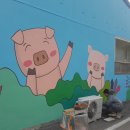 영인축산