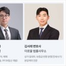 세무법인대청 - 당진시 서부로 246 | 세무법인대청