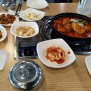 정정아식당 이미지