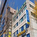 삼성바른정형외과의원 이미지