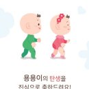 마리본산부인과의원 | 구리 마리본산부인과의원과 산후조리원 솔직 후기: 편안한 회복과 세심한 케어 - 산모와 아기를 위한...