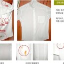 오투크린 네이버블로그