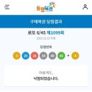빽다방상계역점