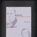 화가와꽃 이미지