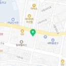 비봉삼계탕수산점