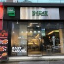 화끈한 불닭 | 일산점 후기, 원주 파스타 맛집, 원주 덕수파스타 후기, 원주 파스타데이트 맛집, 불닭콘치즈필라프 후기