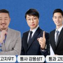 대찬컨설팅 이미지
