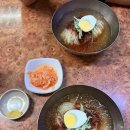 부전밀면 이미지