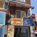 36 | 건대 즉석떡볶이 맛집 또보겠지떡볶이집 내돈내산 자양동 주민 추천