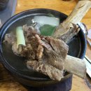 옛수원설렁탕 이미지