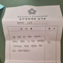 리라음악학원 이미지