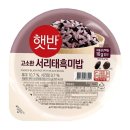 씨제이제일제당주식회사