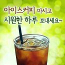 팬텀기(F-4) 퇴역에 대한 소고 이미지