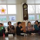 구계진료소 이미지