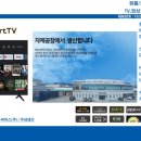 대우모텔 이미지