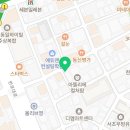 에센스 커피 서초역점 이미지