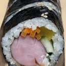 이든김밥