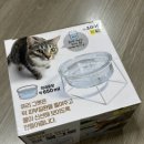 다이소안산사동점 이미지