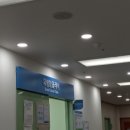 유앤갑외과의원 이미지