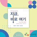 손갤러리 이미지