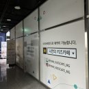 나만의키즈카페매교점 이미지