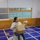 일곡이화유치원 | 일곡동유치원 일곡동이화유치원(코딩수업)