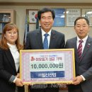 일신산업 이미지