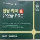 에드케어 이미지