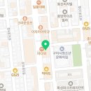 상모더바른신경외과의원 네이버블로그