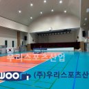 홍천여자중학교 이미지